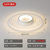 2020年古娜新款北欧简约现代LED创意个性花朵客厅吸顶灯饰房间卧室灯(哑白+透明 直径52cm单色)第3张高清大图