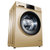 海尔（Haier） G100818BG 10公斤变频滚筒洗衣机第2张高清大图