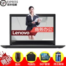 联想(Lenovo) 昭阳E42-80 14英寸 商务办公 游戏娱乐 家用 手提便携 轻薄笔记本电脑 独立显卡(I3-6006 4G 500G 2G)