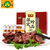 大午 倔驴肉礼盒700g 175g*4袋河北保定特产卤味肉类熟食第5张高清大图