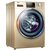 海尔（Haier）G90928HB12G全自动滚筒洗烘一体直驱变频烘干衣机家用洗衣机 LED液晶屏(9公斤)第2张高清大图