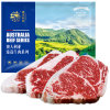 茶牛安格斯M3 尊享牛排套餐1.20kg/套(6份) 进口原切 澳洲牛肉组合 含料包生鲜 国美超市甄选