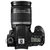 佳能（Canon）EOS 80D 单反套机（EF-S 18-200mm f/3.5-5.6 IS 镜头） 80d套机(黑色)第4张高清大图