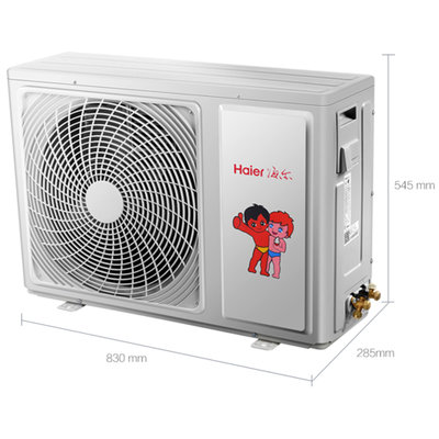 海尔(Haier) 大1匹 定频 冷暖 WIFI物联 独立除湿 空调挂机 KFR-26GW/10EBC13U1