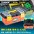 塑料五金工具箱 家用大号多功能维修收纳零件盒 汽修手提箱(小号)第2张高清大图