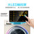 海尔（Haier）洗衣机8公斤/10公斤全自动滚筒直驱变频超薄紫水晶家用节能静音(G80678BX14G(8公斤）)第4张高清大图