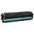 索普(SP) 蓝色硒鼓GK-CF511A 适用于惠普HP Color LaserJet Pro M154/M180n/M181fw(204A/205A)第2张高清大图