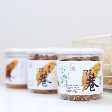 172巷台湾真肉松许记龙虾图片