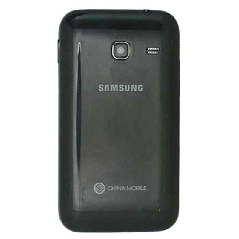 三星s7508 移动3g 3.65英寸屏 老人老年学生备用手机