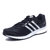adidas阿迪达斯新款男子专业跑步系列跑步鞋S76729(如图 44.5)第2张高清大图