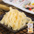 国美自营 日本进口马鲁斯奶酪鱿鱼丝27g 零食第4张高清大图
