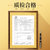 【 临期 】北京同仁堂椰子花胶奶冻 210g（22年5月到期）第3张高清大图