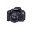 数码 TOP榜佳能（canon）EOS 1300D数码单反相机(单机身 标配)第4张高清大图