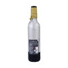 长白山寒地葡萄酒(霜前)740ml/瓶