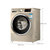 博世(BOSCH) XQG90-WAU286690W 9.0KG1400转变频滚筒式洗衣机TOLEDO全触控操作第2张高清大图