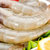 富达亿品国产白虾1.8kg 90-108只/盒 海鲜水产 烧烤火锅食材 国美超市甄选第3张高清大图