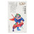 昊藏天下 2018年邮票 2018-3 中国剪纸(一) 邮票 特种邮票 套票第5张高清大图