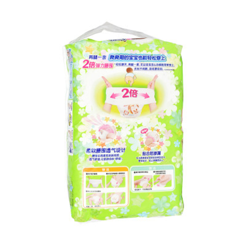 妈咪宝贝 爬爬裤男女共用46片/包