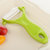 康巴克陶瓷水果刀削皮刀两件套装瓜果去皮器刨刀刮皮刀厨房用具(绿色)第3张高清大图