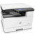 惠普 (HP) LaserJet MFP M433a-001 A3黑白激光复印机第2张高清大图