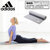 阿迪达斯瑜伽垫无味牌双色专业男女健身ADYG-10400(灰色)第4张高清大图