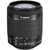 佳能（canon）EOS 80D 数码单反相机 搭配EF-S 18-55 IS II /18-55STM镜头套装(18-55STM 套餐八)第5张高清大图