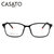 CASATO卡莎度近视眼镜框男女全框光学眼镜架可配度数5009(5009)第3张高清大图