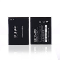 康佳E5680 E5860 V920 W105手机电池 KLB165N257原装手机电池电板