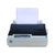 爱普生(EPSON) LQ-300K+II 针式打印机(80列卷筒式)(套餐三送USB数据线)第2张高清大图