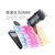 水草人晶彩系列彩绘手机套外壳保护皮套 适用于联想A6800/A6600陆(民族风)第2张高清大图