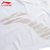 李宁2022训练系列女子速干凉爽宽松短袖T恤 ATSR022-1S白色 国美甄选第5张高清大图