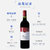拉菲梅洛干红葡萄酒750mL 法国进口红酒第4张高清大图