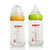 贝亲奶瓶宽口径玻璃奶瓶新生儿宝宝婴儿防胀气奶瓶  240ML/160ML(绿色 AA70/240ML)第2张高清大图