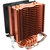 超频三 黄海miniCPU散热器 全铜热管 多平台应用 CPU静音风扇第2张高清大图
