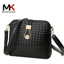 莫尔克（MERKEL）韩版新款时尚编织包贝壳包小包包斜挎包单肩包女士包女包LDE2022(黑色 小)