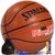 斯伯丁篮球比赛训练耐磨7号PU蓝球74-418 国美超市甄选第2张高清大图