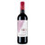 拉蒙宝蓝亭酒庄干红葡萄酒750mL*2瓶 法国原装进口第5张高清大图