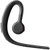 捷波朗（Jabra）STORM 弦月3 蓝牙耳机 4.0版本（黑色）第4张高清大图