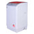 扬子（YANGZ）XQB70-C15H 7公斤 洗烘一体波轮全自动洗衣机 中国红第3张高清大图