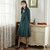 苏白系列-烟花烫GLP2017新外套+半身裙套装 江天杏鸳鸯浦(深绿色 XL)第2张高清大图