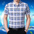 中年男士短袖衬衫夏薄款丝光棉爸爸装中老年男装商务休闲格子衬衣YXL73-152 176(红色176)第4张高清大图