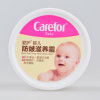 爱护婴儿防皴滋养霜（倍润型)40g/盒