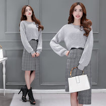 莉妮吉尔2016冬装新款女装韩版时尚格纹直筒长袖圆领针织衫上衣半身裙套装(深灰色 XL)