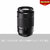 富士（Fujifilm）XC50-230mmF4.5-6.7 OIS 广角变焦镜头(黑色)第5张高清大图