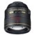 尼康 （nikon） AF-S 尼克尔 85mm f/1.4G中长焦定焦镜头(官方标配)第4张高清大图