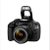 佳能（Canon） EOS 1200D 18-55IS +55-250+50/1.8 三镜头套机 佳能数码单反相机第4张高清大图