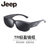 Jeep全框近视镜框套镜户外墨镜 哑黑框灰色片 JEEPR7003-M19 国美超市甄选第2张高清大图
