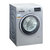 西门子(SIEMENS)WD12G4681W 8公斤 银色 洗烘一体机(其他地区发货价格)第2张高清大图