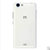 中兴（ZET）威武3C (N928Dt) 移动4G手机 双卡双待（1G运行+8G内存 5.0英寸屏 四核）(白色 套餐一)第4张高清大图