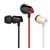 Pioneer/先锋 SEC-CL32S 手机耳机入耳式重低音耳塞苹果耳机通用黑红色第2张高清大图